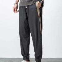 cms/erpbt/backend/web/uploads/erp/collection/images/Men Clothes/LITEWEI/EN0207585/img_b/EN0207585_img_b_3